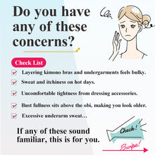 將圖片載入圖庫檢視器 Kimono Shaping Bra for Women – Wire-Free Flattening Bra, Breathable &amp; Cool-Touch, Easy Wear Undergarment for Kimono, Bridal &amp; Formal Outfits,S-LL
