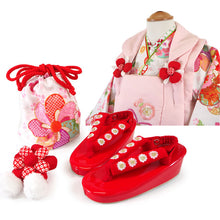 將圖片載入圖庫檢視器 Japanese Traditional KIDS Kimono 8-Piece Hifu Coat Set for Girls — Complete Ceremony Outfit for Photos, Festivals &amp; Gifts
