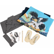 Load image into Gallery viewer, 5-Year-Old Boys Shichi-Go-San Kimono, Haori, Hakama Set – 11-Piece Traditional Haori Hakama Outfit for Festivals, Photo Shoots &amp; Gift
