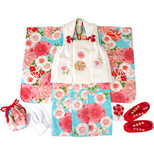 將圖片載入圖庫檢視器 Japanese Traditional KIDS Kimono 8-Piece Hifu Coat Set for Girls — Complete Ceremony Outfit for Photos, Festivals &amp; Gifts
