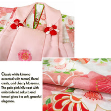將圖片載入圖庫檢視器 Japanese Traditional KIDS Kimono 8-Piece Hifu Coat Set for Girls — Complete Ceremony Outfit for Photos, Festivals &amp; Gifts
