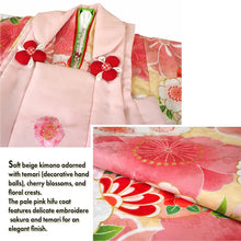 將圖片載入圖庫檢視器 Japanese Traditional KIDS Kimono 8-Piece Hifu Coat Set for Girls — Complete Ceremony Outfit for Photos, Festivals &amp; Gifts
