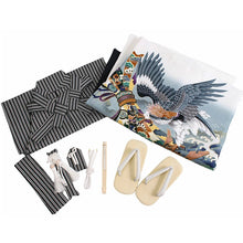 Load image into Gallery viewer, 5-Year-Old Boys Shichi-Go-San Kimono, Haori, Hakama Set – 11-Piece Traditional Haori Hakama Outfit for Festivals, Photo Shoots &amp; Gift
