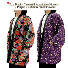 Load image into Gallery viewer, Reversible Women’s Hanten Jacket – Lightweight &amp; Cozy Japanese Kimono Haori Winter Jacket Coat Outerwear
