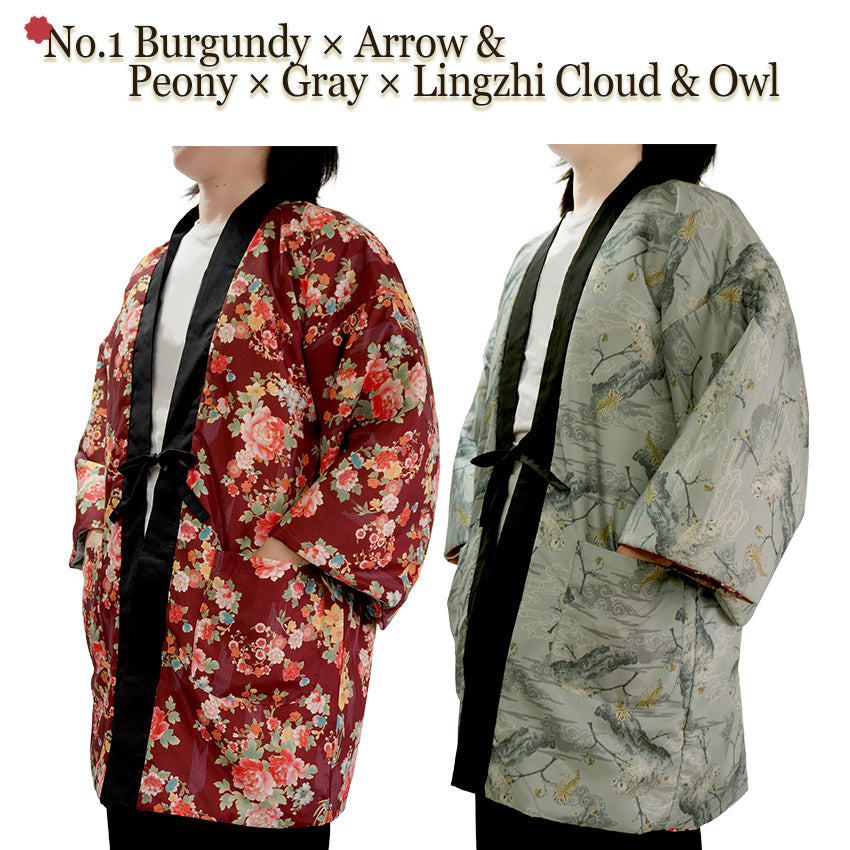 Reversible Women’s Hanten Jacket – Lightweight & Cozy Japanese Kimono Haori Winter Jacket Coat Outerwear