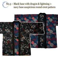 画像をギャラリービューアに読み込む, Reversible Japanese Hanten Jacket for Men – Cozy Kimono-Style Coat with Dual Patterns (Black/Blue/Gold)
