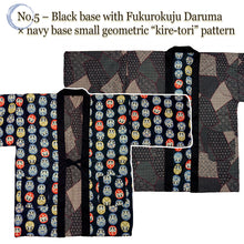 画像をギャラリービューアに読み込む, Reversible Japanese Hanten Jacket for Men – Cozy Kimono-Style Coat with Dual Patterns (Black/Blue/Gold)

