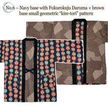 画像をギャラリービューアに読み込む, Reversible Japanese Hanten Jacket for Men – Cozy Kimono-Style Coat with Dual Patterns (Black/Blue/Gold)
