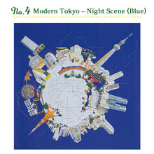 Load image into Gallery viewer, Tokyo Furoshiki Cloth – Retro Showa Tokyo &amp; Modern Tokyo Design, 100% Cotton, Large 38” Wrapping Cloth, Eco Bag &amp; Gift Wrap, Japanese Decor
