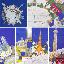 Load image into Gallery viewer, Tokyo Furoshiki Cloth – Retro Showa Tokyo &amp; Modern Tokyo Design, 100% Cotton, Large 38” Wrapping Cloth, Eco Bag &amp; Gift Wrap, Japanese Decor

