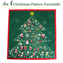 画像をギャラリービューアに読み込む, Festive Furoshiki Duo &amp; Tapestry Rod Set– Wall Art &amp; Gift-Wrap Combo, Cotton Wrapping Square 19.7 in × 19.7 in (50×50 cm), Christmas &amp; New Year Motifs,

