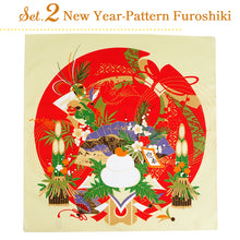 画像をギャラリービューアに読み込む, Festive Furoshiki Duo &amp; Tapestry Rod Set– Wall Art &amp; Gift-Wrap Combo, Cotton Wrapping Square 19.7 in × 19.7 in (50×50 cm), Christmas &amp; New Year Motifs,
