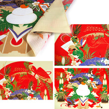 画像をギャラリービューアに読み込む, Festive Furoshiki Duo &amp; Tapestry Rod Set– Wall Art &amp; Gift-Wrap Combo, Cotton Wrapping Square 19.7 in × 19.7 in (50×50 cm), Christmas &amp; New Year Motifs,
