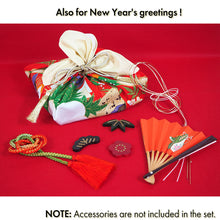 画像をギャラリービューアに読み込む, Festive Furoshiki Duo &amp; Tapestry Rod Set– Wall Art &amp; Gift-Wrap Combo, Cotton Wrapping Square 19.7 in × 19.7 in (50×50 cm), Christmas &amp; New Year Motifs,
