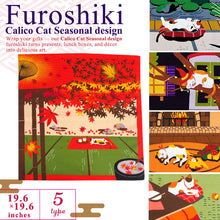 Load image into Gallery viewer, Calico Cat Seasonal Japanese Furoshiki – Lightweight Cotton Wrap Cloth for Gift Wrapping, Bento, and Home Décor | Autumn Leaves, Christmas, New Year, Moon Viewing, Halloween Designs
