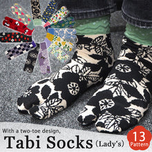 画像をギャラリービューアに読み込む, Women’s Japanese Tabi Socks – Split-Toe Cotton Blend, Traditional &amp; Floral Patterns, Comfortable Roomwear &amp; Kimono Accessory”
