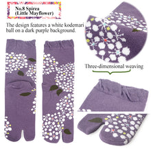 画像をギャラリービューアに読み込む, Women’s Japanese Tabi Socks – Split-Toe Cotton Blend, Traditional &amp; Floral Patterns, Comfortable Roomwear &amp; Kimono Accessory”
