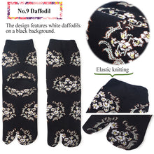 画像をギャラリービューアに読み込む, Women’s Japanese Tabi Socks – Split-Toe Cotton Blend, Traditional &amp; Floral Patterns, Comfortable Roomwear &amp; Kimono Accessory”
