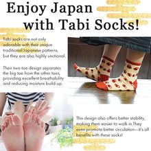 画像をギャラリービューアに読み込む, Women’s Japanese Tabi Socks – Split-Toe Cotton Blend, Traditional &amp; Floral Patterns, Comfortable Roomwear &amp; Kimono Accessory”
