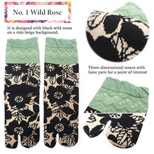 画像をギャラリービューアに読み込む, Women’s Japanese Tabi Socks – Split-Toe Cotton Blend, Traditional &amp; Floral Patterns, Comfortable Roomwear &amp; Kimono Accessory”
