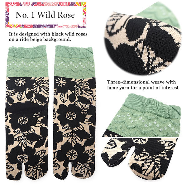 Women’s Japanese Tabi Socks – Split-Toe Cotton Blend, Traditional & Floral Patterns, Comfortable Roomwear & Kimono Accessory”