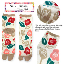 將圖片載入圖庫檢視器 Cute Japanese Tabi Socks for Women – Split-Toe Comfort Socks with Fun Traditional &amp; Pop Designs, Perfect for Kimono or Casual Outfits
