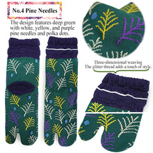 画像をギャラリービューアに読み込む, Women’s Japanese Tabi Socks – Split-Toe Cotton Blend, Traditional &amp; Floral Patterns, Comfortable Roomwear &amp; Kimono Accessory”
