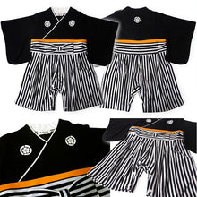 画像をギャラリービューアに読み込む, Baby Boy Kimono Romper Suit –, Japanese Costumes Infant, Breathable Cotton Samurai Outfits, 27.5inches-35.4inches Sizes
