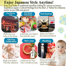 画像をギャラリービューアに読み込む, Baby Boy Kimono Romper Suit –, Japanese Costumes Infant, Breathable Cotton Samurai Outfits, 27.5inches-35.4inches Sizes
