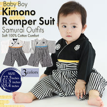 画像をギャラリービューアに読み込む, Baby Boy Kimono Romper Suit –, Japanese Costumes Infant, Breathable Cotton Samurai Outfits, 27.5inches-35.4inches Sizes
