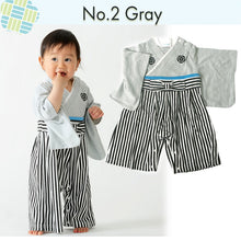 画像をギャラリービューアに読み込む, Baby Boy Kimono Romper Suit –, Japanese Costumes Infant, Breathable Cotton Samurai Outfits, 27.5inches-35.4inches Sizes
