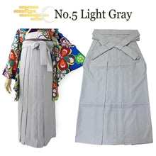 將圖片載入圖庫檢視器 Women’s Hakama – Traditional Japanese Pleated Skirt for Graduation, Kimono, Furisode, and Formal Occasions
