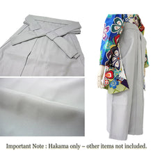 將圖片載入圖庫檢視器 Women’s Hakama – Traditional Japanese Pleated Skirt for Graduation, Kimono, Furisode, and Formal Occasions
