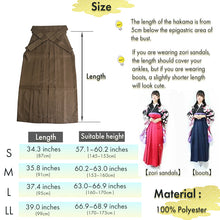 將圖片載入圖庫檢視器 Women’s Hakama – Traditional Japanese Pleated Skirt for Graduation, Kimono, Furisode, and Formal Occasions
