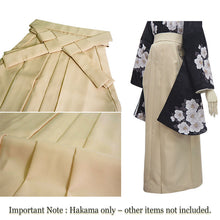 將圖片載入圖庫檢視器 Women’s Hakama – Traditional Japanese Pleated Skirt for Graduation, Kimono, Furisode, and Formal Occasions
