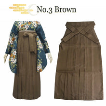 將圖片載入圖庫檢視器 Women’s Hakama – Traditional Japanese Pleated Skirt for Graduation, Kimono, Furisode, and Formal Occasions

