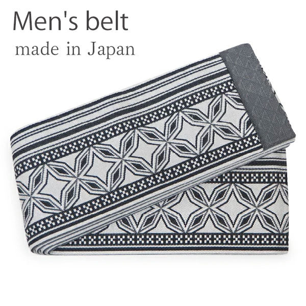 Men's belt ( Gray color / Water chestnut pattern ) Tie it when you wear a yukata or kimono.