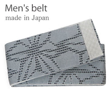 Load image into Gallery viewer, Men&#39;s belt ( light green / ASANOHA ) Tie it when you wear a yukata or kimono

