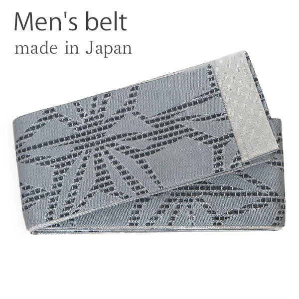 Men's belt ( light green / ASANOHA ) Tie it when you wear a yukata or kimono