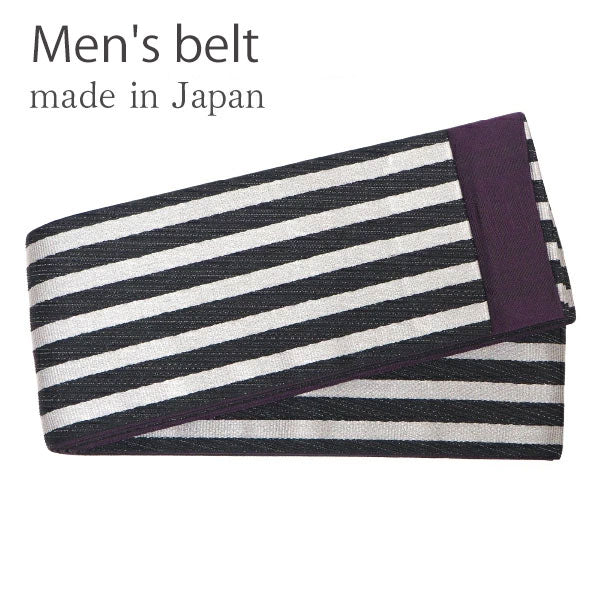 Men's belt ( silver&black / stripe ) Tie it when you wear a yukata or kimono