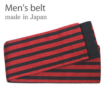 Load image into Gallery viewer, Men&#39;s belt ( red&amp;black / stripe ) Tie it when you wear a yukata or kimono
