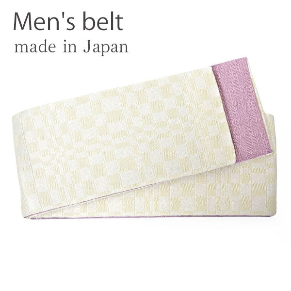 Men's belt ( white&cream / checkerboard ) Tie it when you wear a yukata or kimono