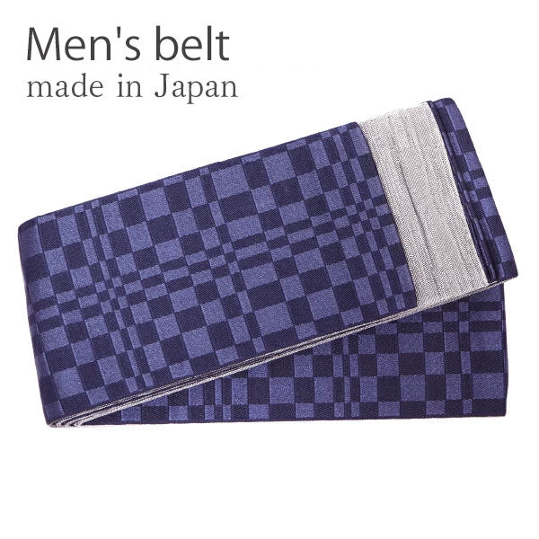 Men's belt ( navy&dark purple / checkerboard ) Tie it when you wear a yukata or kimono