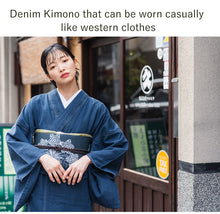 將圖片載入圖庫檢視器 Women&#39;s Denim Kimono 4-Piece Set (Kimono, Obi, Obiage, Obijime) for everyday wear
