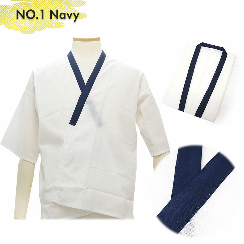 Men’s Cotton Undergarment for Kimono & Yukata – Lightweight Takashima Sarashi Fabric, Soft & Breathable Traditional Japanese Innerwear