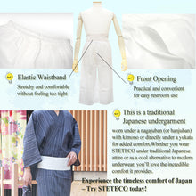 將圖片載入圖庫檢視器 Men&#39;s Kimono Underwear 2 piece SET – Japanese Han-juban (Undershirt) &amp; Steteco Pants, Breathable Cotton, Lightweight Yukata/Kimono Innerwear, Traditional Summer Comfort, Navy, Gray, White base
