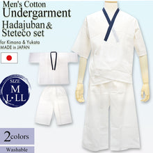 將圖片載入圖庫檢視器 Men&#39;s Kimono Underwear 2 piece SET – Japanese Hada-juban (Undershirt) &amp; Steteco Pants, Breathable Cotton, Lightweight Yukata/Kimono Innerwear, Traditional Summer Comfort, Navy, White base
