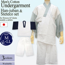 將圖片載入圖庫檢視器 Men&#39;s Kimono Underwear 2 piece SET – Japanese Han-juban (Undershirt) &amp; Steteco Pants, Breathable Cotton, Lightweight Yukata/Kimono Innerwear, Traditional Summer Comfort, Navy, Gray, White base

