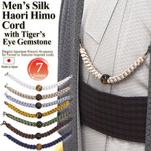 將圖片載入圖庫檢視器 Men’s Silk Haori Himo Cord with Tiger’s Eye Gemstone – Hand-Braided Japanese Jacket Tie for Samurai-Inspired or Formal Kimono Style
