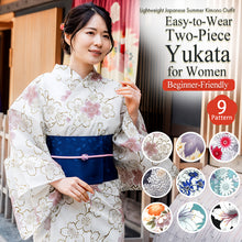 画像をギャラリービューアに読み込む, Easy-to-Wear Two-Piece Yukata for Women – Lightweight Japanese Summer Kimono Outfit, Beginner-Friendly, Lily, Grape Motif, Chrysanthemum, Camellia, Floral Pattern
